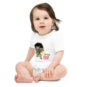 Born 100 Steppa short sleeve one piece